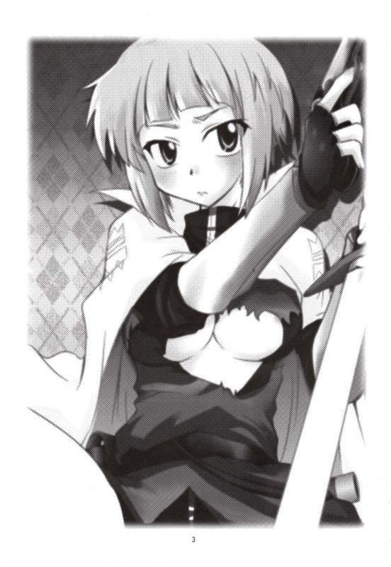 (SC37) [SOUND STICKER (Yoshida Masahiko)] Odekoron Knight (Zero no Tsukaima) [English] [Carstair]_02