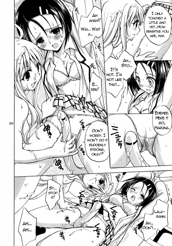 (SC37) [Takumi na Muchi] Traveling (To LOVE-Ru) [English] [Reromanga]_17