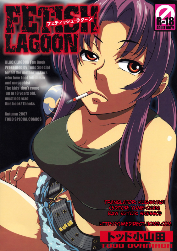 (SC37) [Todd Special (Todd Oyamada)] FETISH LAGOON (Black Lagoon) [English] [Kusanyagi]_00
