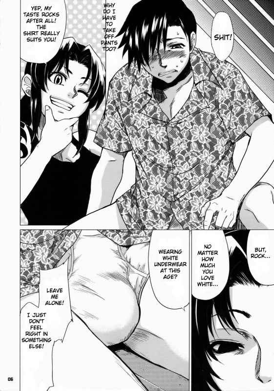 (SC37) [Todd Special (Todd Oyamada)] FETISH LAGOON (Black Lagoon) [English] [Kusanyagi]_04