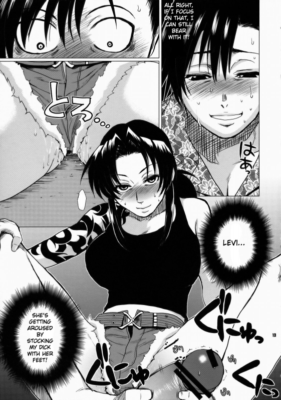 (SC37) [Todd Special (Todd Oyamada)] FETISH LAGOON (Black Lagoon) [English] [Kusanyagi]_11