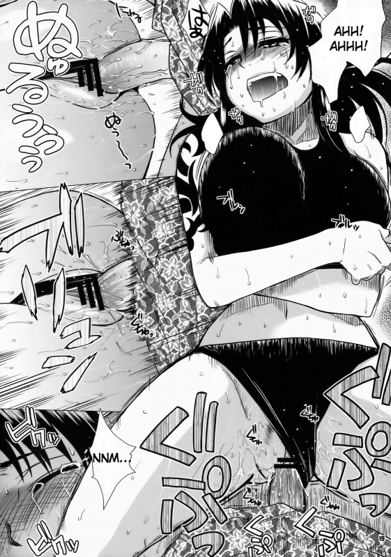 (SC37) [Todd Special (Todd Oyamada)] FETISH LAGOON (Black Lagoon) [English] [Kusanyagi]_17