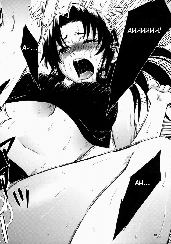 (SC37) [Todd Special (Todd Oyamada)] FETISH LAGOON (Black Lagoon) [English] [Kusanyagi]_18