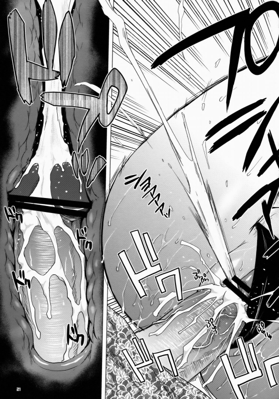 (SC37) [Todd Special (Todd Oyamada)] FETISH LAGOON (Black Lagoon) [English] [Kusanyagi]_19