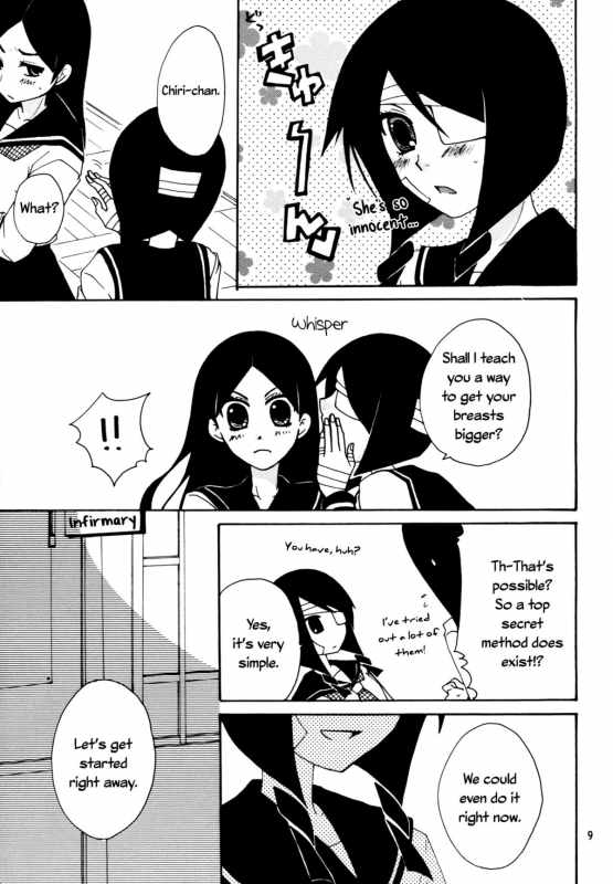 (SC38) [AOIKITOIKI. (Imai Riho)] Honey Trap (Sayonara Zetsubou Sensei) [English] [Yuri-ism]_07