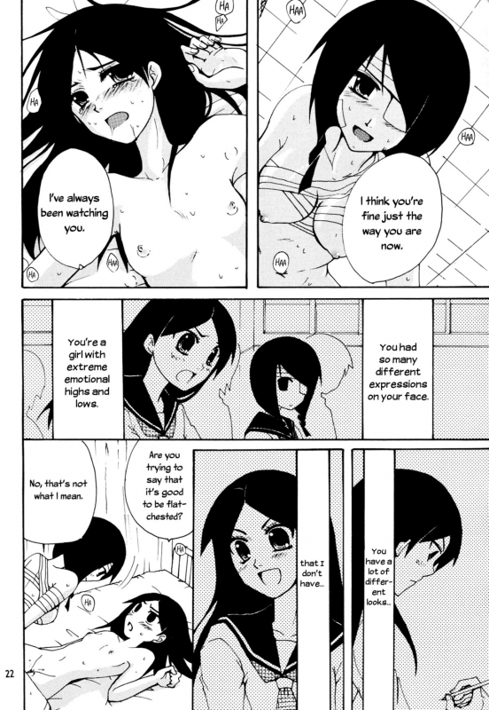 (SC38) [AOIKITOIKI. (Imai Riho)] Honey Trap (Sayonara Zetsubou Sensei) [English] [Yuri-ism]_20