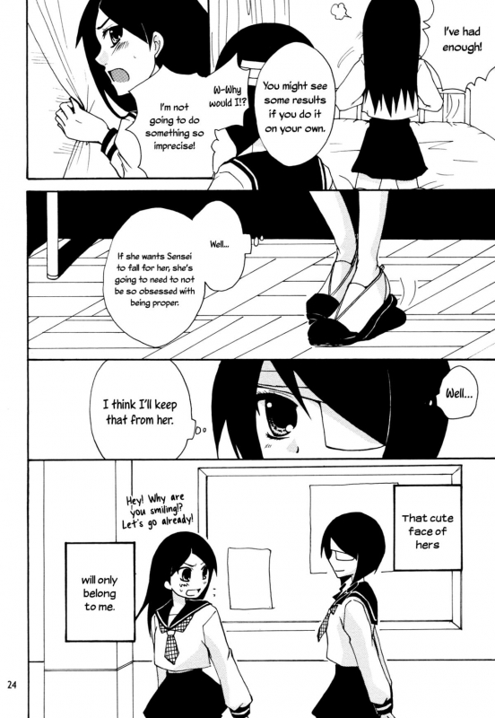 (SC38) [AOIKITOIKI. (Imai Riho)] Honey Trap (Sayonara Zetsubou Sensei) [English] [Yuri-ism]_22
