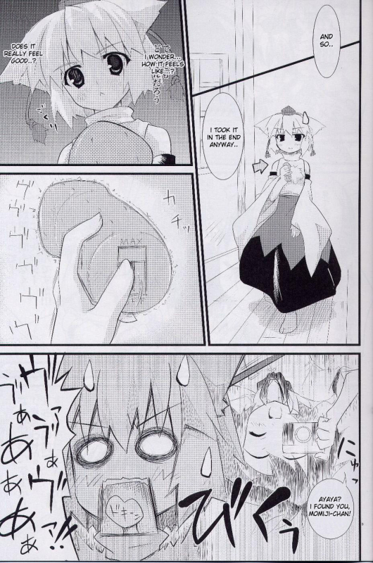 (SC38) [DRAGON PANDA (Minase)] Idaten (Touhou Project) [English]_07