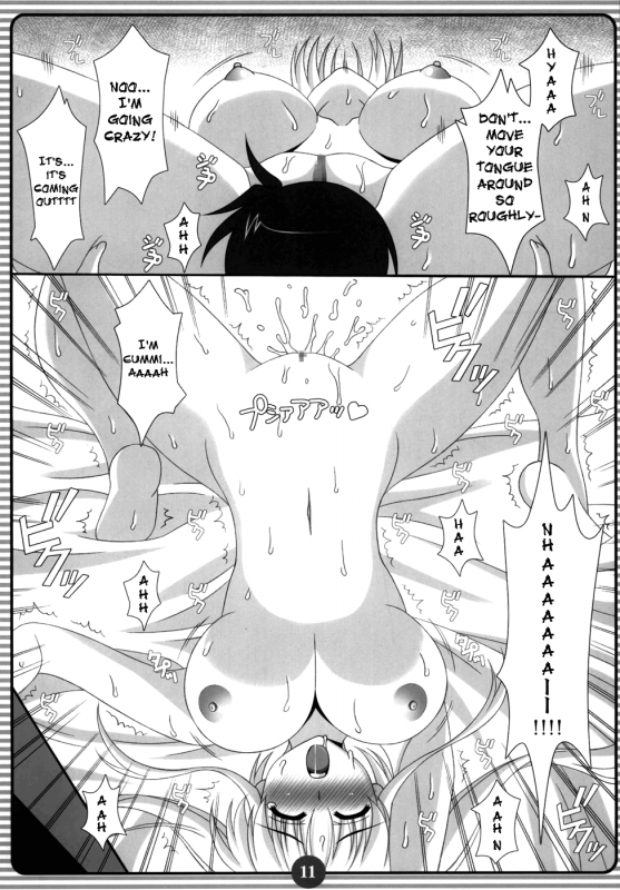 (SC38) [HATENA-BOX (Oda Ken'ichi)] SISTER LOVER (Mahou Shoujo Lyrical Nanoha) [English] =Team Vanilla=_09