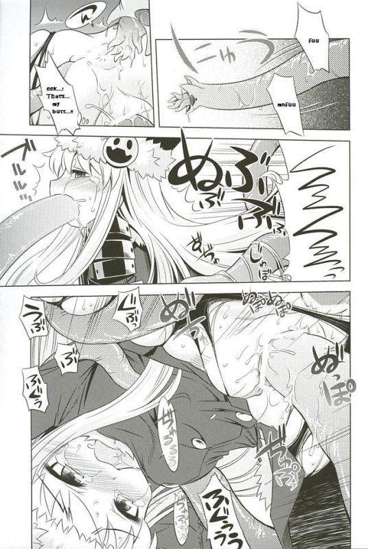 (SC38) [Kazeuma (Minami Star)] Sekaiju no Anone 3 (Etrian Odyssey) [English] [Brolen]_07