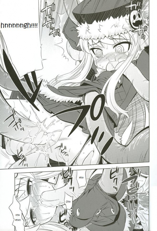 (SC38) [Kazeuma (Minami Star)] Sekaiju no Anone 3 (Etrian Odyssey) [English] [Brolen]_09