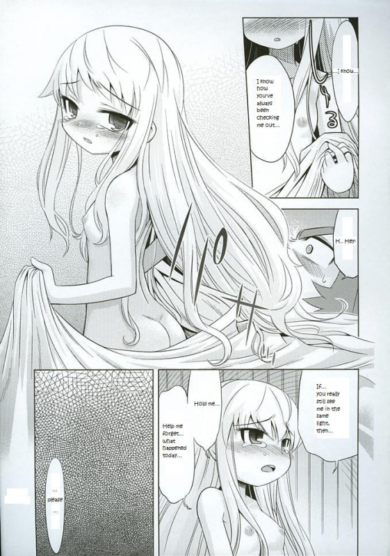 (SC38) [Kazeuma (Minami Star)] Sekaiju no Anone 3 (Etrian Odyssey) [English] [Brolen]_15