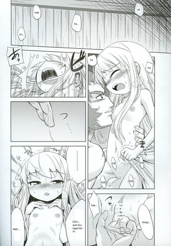 (SC38) [Kazeuma (Minami Star)] Sekaiju no Anone 3 (Etrian Odyssey) [English] [Brolen]_16