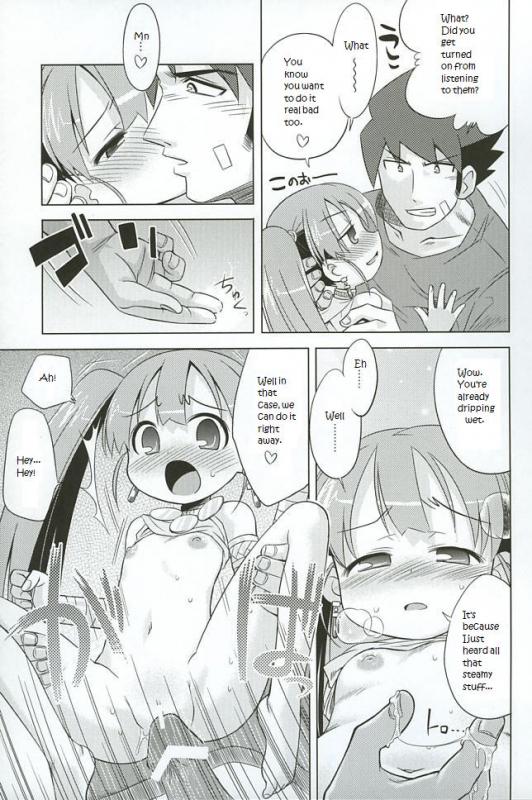 (SC38) [Kazeuma (Minami Star)] Sekaiju no Anone 3 (Etrian Odyssey) [English] [Brolen]_23