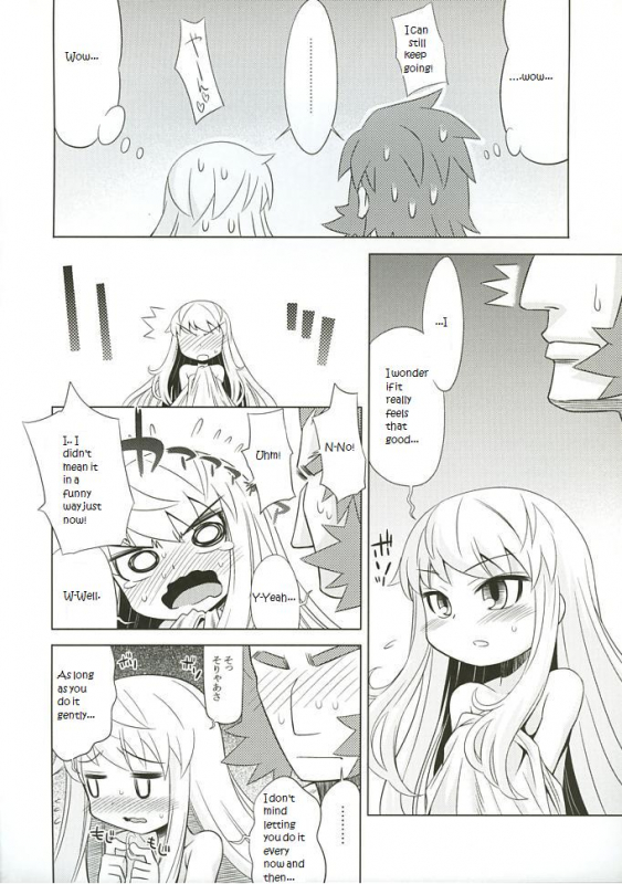 (SC38) [Kazeuma (Minami Star)] Sekaiju no Anone 3 (Etrian Odyssey) [English] [Brolen]_30