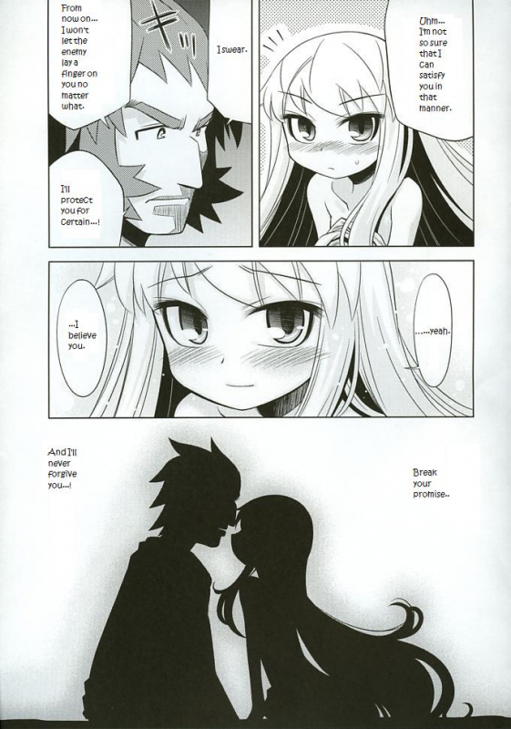 (SC38) [Kazeuma (Minami Star)] Sekaiju no Anone 3 (Etrian Odyssey) [English] [Brolen]_31