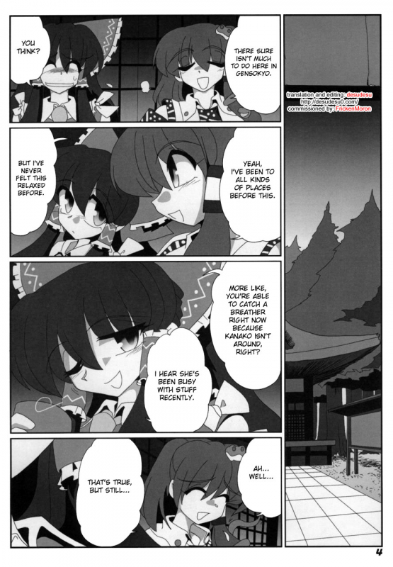 (SC38) [Kieyza cmp (Kieyza)] TOHO N+ Light (Touhou Project) [English] [desudesu]_05