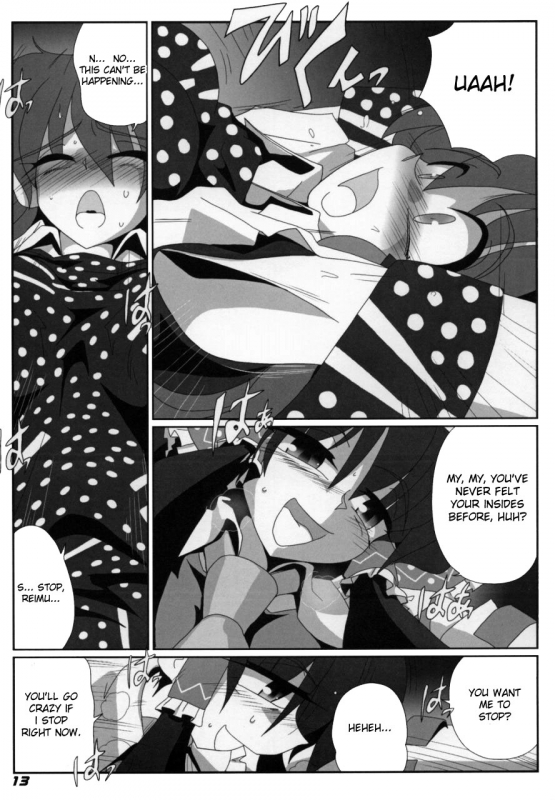 (SC38) [Kieyza cmp (Kieyza)] TOHO N+ Light (Touhou Project) [English] [desudesu]_14