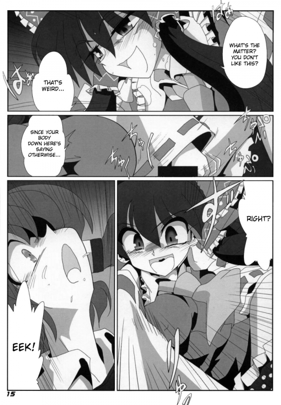 (SC38) [Kieyza cmp (Kieyza)] TOHO N+ Light (Touhou Project) [English] [desudesu]_16