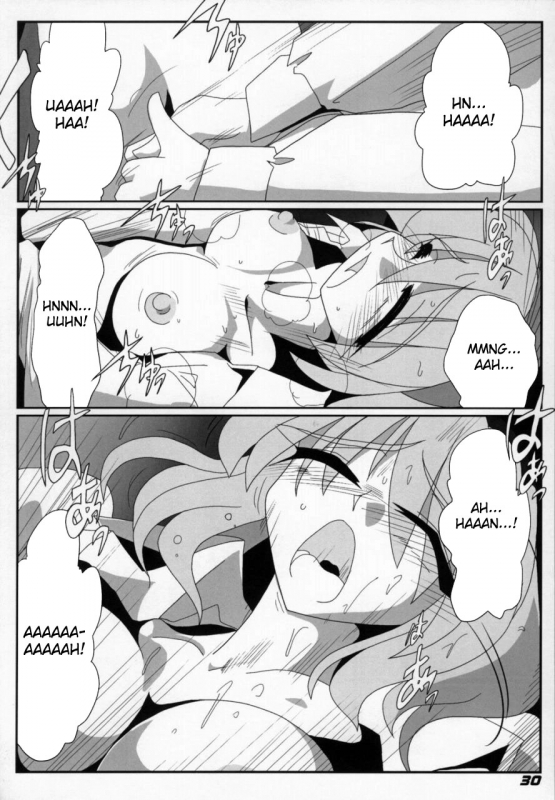 (SC38) [Kieyza cmp (Kieyza)] TOHO N+ Light (Touhou Project) [English] [desudesu]_31