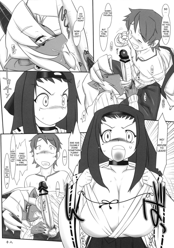 (SC38) [Kinbou Sokai (Konmori)] Oni mo Uchi, Fuko mo Uchi [English] [Desudesu]_18