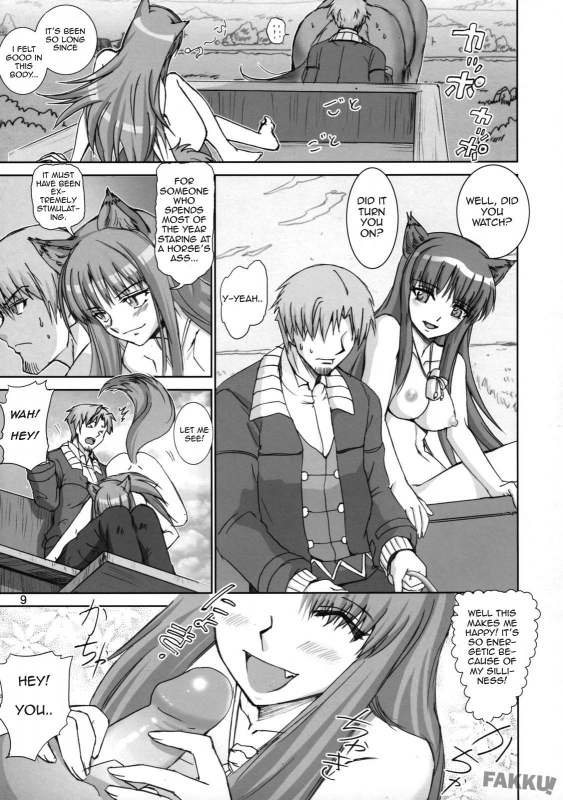 (SC38) [Raijinkai (Harukigenia)] Wolf Road (Ookami to Koushinryou [Spice and Wolf]) [English] [Fakku!]_07