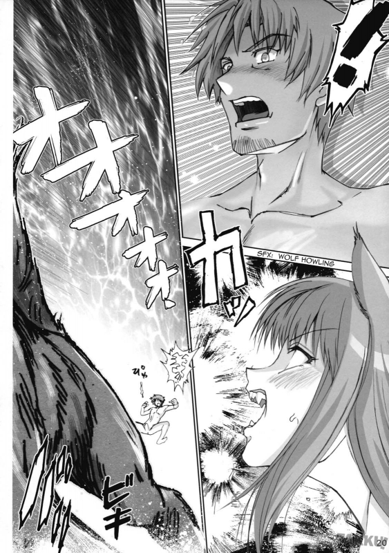 (SC38) [Raijinkai (Harukigenia)] Wolf Road (Ookami to Koushinryou [Spice and Wolf]) [English] [Fakku!]_18