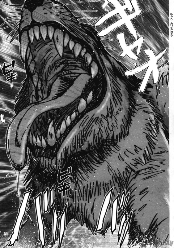 (SC38) [Raijinkai (Harukigenia)] Wolf Road (Ookami to Koushinryou [Spice and Wolf]) [English] [Fakku!]_19