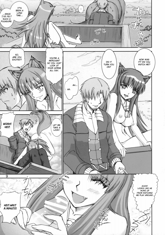 (SC38) [Raijinkai (Harukigenia)] Wolf Road (Ookami to Koushinryou [Spice and Wolf]) [English] [Moob]_08