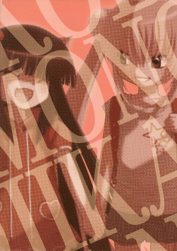 (SC38) [Surume no Oka (Yukino Koreyuki)] Kuro Masterpiece War! (Kodomo no Jikan) [English] [SaHa]_37