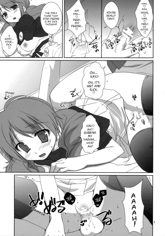 (SC38) [Takanaedoko, Kokikko (Takanae Kyourin, Sesena Yau)] Onegai Pythagora_05