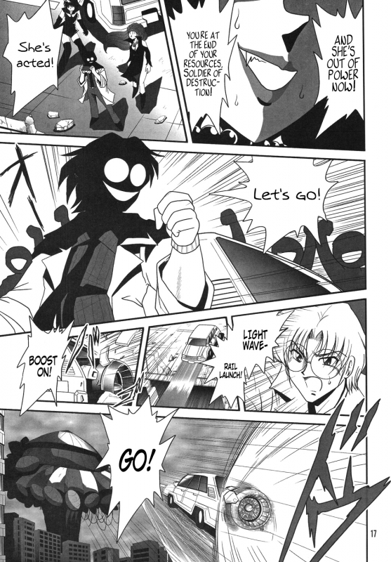 (SC38) [Thirty Saver Street 2D Shooting (Maki Hideto, Sawara Kazumitsu)] Sil_15