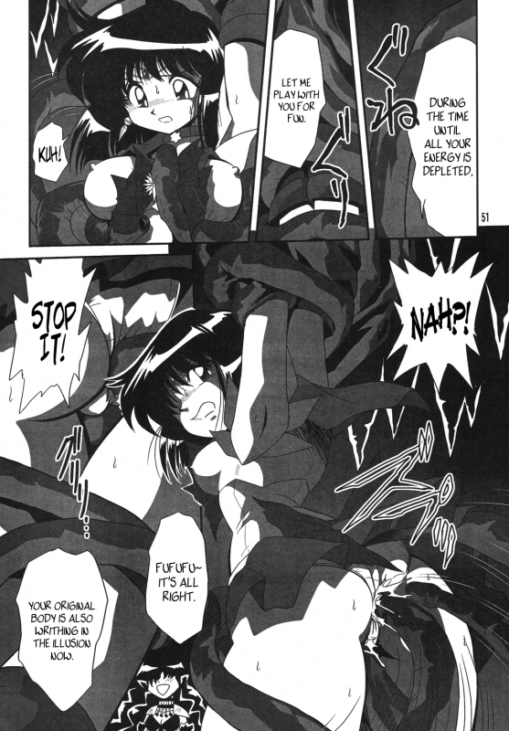 (SC38) [Thirty Saver Street 2D Shooting (Maki Hideto, Sawara Kazumitsu)] Sil_49