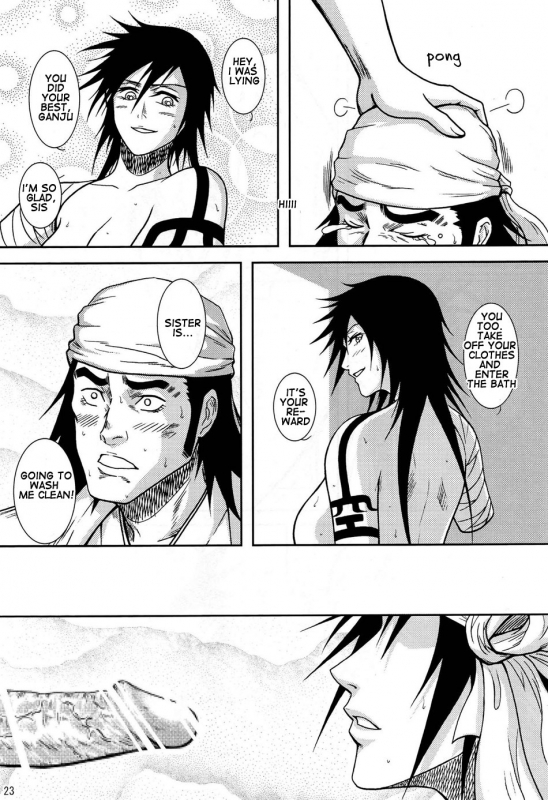 (SC39) [Atelier Pinpoint (CRACK)] Blonde - Shinigami Onsen  Death Gods' Sauna Bath (Bleach_19