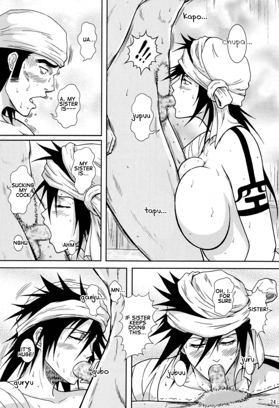 (SC39) [Atelier Pinpoint (CRACK)] Blonde - Shinigami Onsen  Death Gods' Sauna Bath (Bleach_20