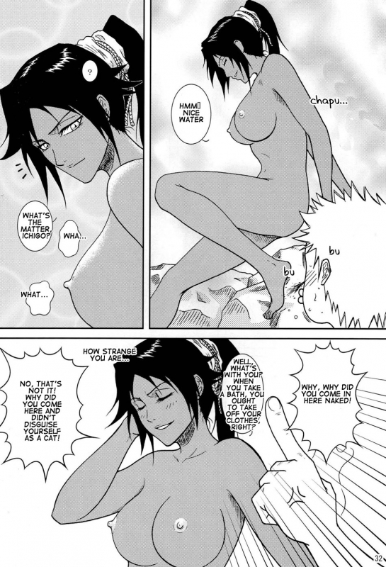 (SC39) [Atelier Pinpoint (CRACK)] Blonde - Shinigami Onsen  Death Gods' Sauna Bath (Bleach_28