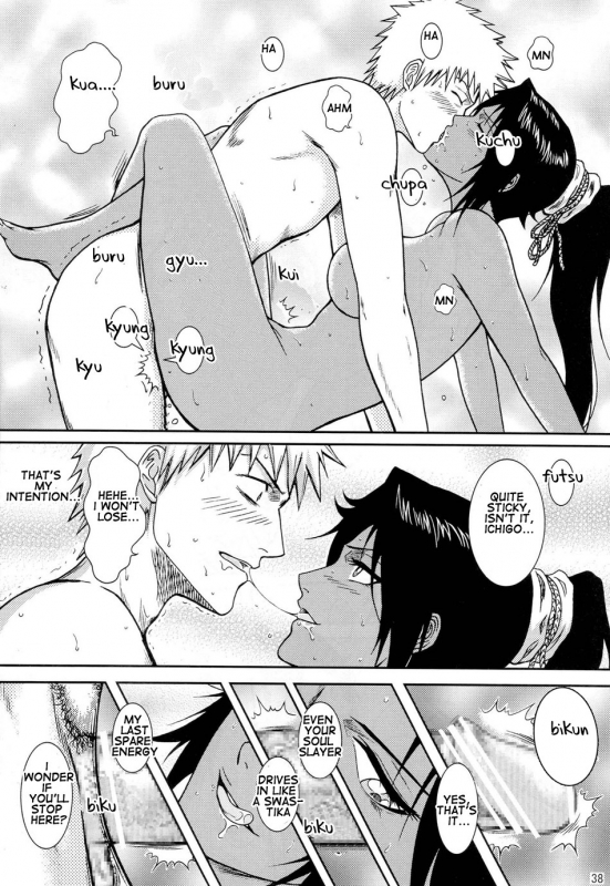 (SC39) [Atelier Pinpoint (CRACK)] Blonde - Shinigami Onsen  Death Gods' Sauna Bath (Bleach_34