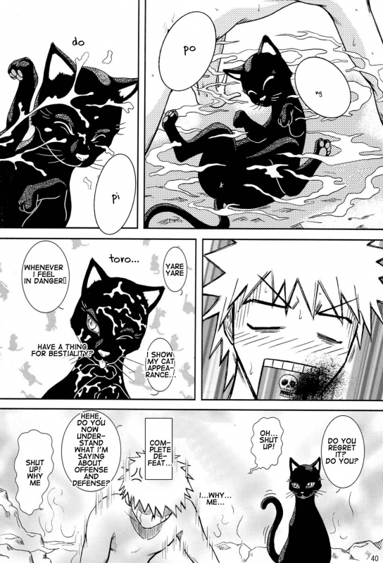 (SC39) [Atelier Pinpoint (CRACK)] Blonde - Shinigami Onsen  Death Gods' Sauna Bath (Bleach_36