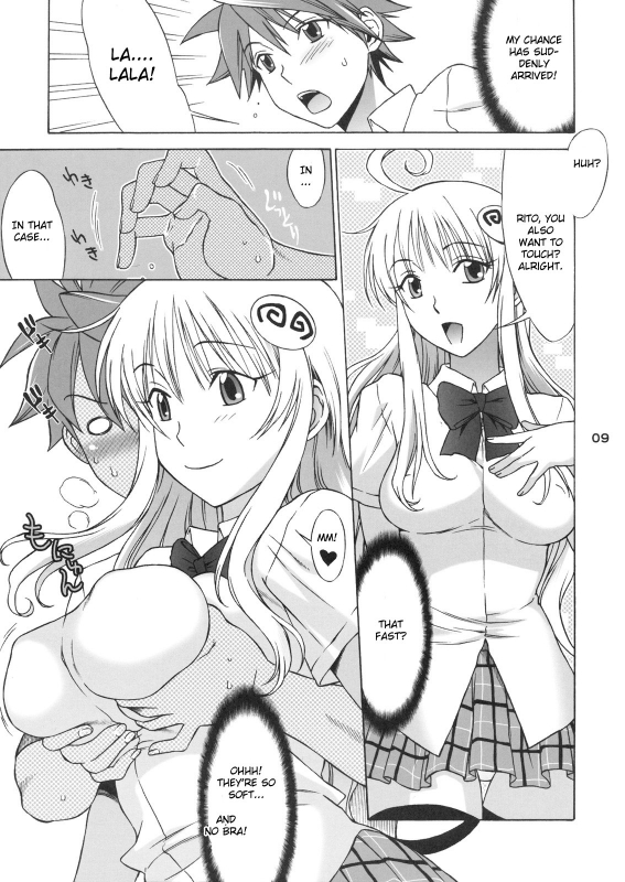 (SC39) [BANANA JAM (Seijiro Mifune)] Don't Kiss My Tail! (To Love-Ru) [English]_08