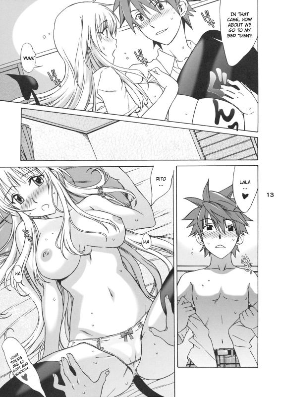 (SC39) [BANANA JAM (Seijiro Mifune)] Don't Kiss My Tail! (To Love-Ru) [English]_12