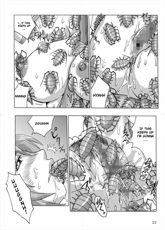 (SC39) [BLACK ONIX (S Master)] COMIC Yendolfin 11 (Mushihime-sama) [English]_21