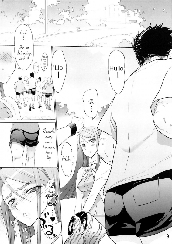 (SC39) [DIGITAL ACCEL WORKS (INAZUMA.)] Karen 100 Shiki (Yes! Precure 5) [English] {Tigerhorse23}_06