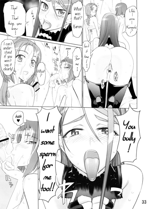 (SC39) [DIGITAL ACCEL WORKS (INAZUMA.)] Karen 100 Shiki (Yes! Precure 5) [English] {Tigerhorse23}_28