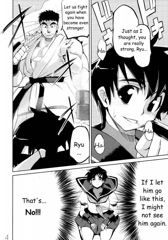 (SC39) [Hyoco Road (Hyocorou)] 200% ZERO. (Street Fighter) [English] [HMedia]_02