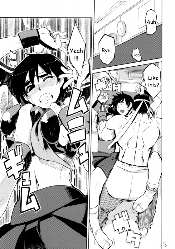 (SC39) [Hyoco Road (Hyocorou)] 200% ZERO. (Street Fighter) [English] [HMedia]_11