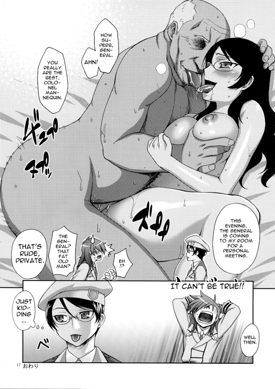 (SC39) [KABAYAKIYA (Unagimaru)] GLASSES (Mobile Suit Gundam 00) [English] [Anonymous Scanner]_15