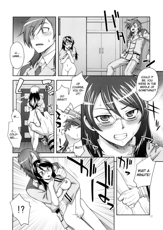 (SC39) [KABAYAKIYA (Unagimaru)] Glasses (Mobile Suit Gundam 00) [English] {CGRascal}_10