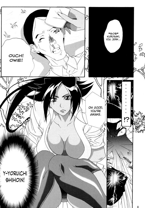 (SC39) [Kairanban (Bibi)] Benten Kairaku 7  Divine Pleasure 7 (Bleach) [English] [Chocolate]_06