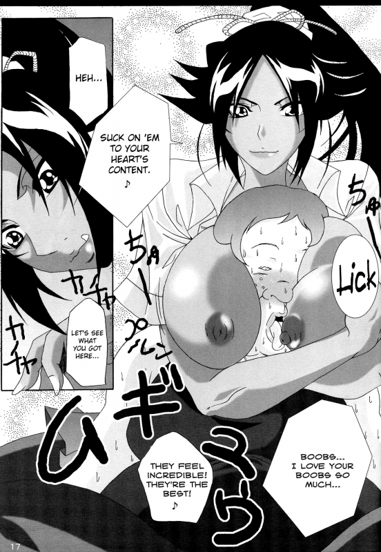 (SC39) [Kairanban (Bibi)] Benten Kairaku 7  Divine Pleasure 7 (Bleach) [English] [Chocolate]_15
