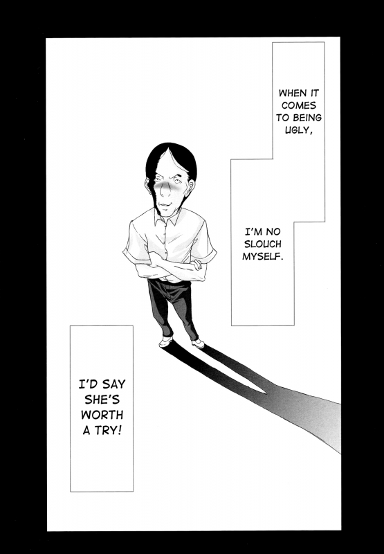 (SC39) [Kairanban (Bibi)] Benten Kairaku 7  Divine Pleasure 7 (Bleach) [English] [Chocolate]_20